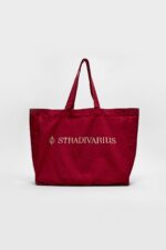 کیف رودوشی زنانه استرادیواریوس Stradivarius با کد 3630701