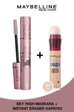 ریمل  میبلین نیویورک Maybelline New York با کد PKTSKYHGHIAR