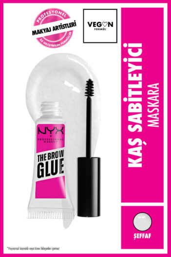 ریمل ابرو  آرایش حرفه ای NYX NYX Professional Makeup با کد TBRWGL