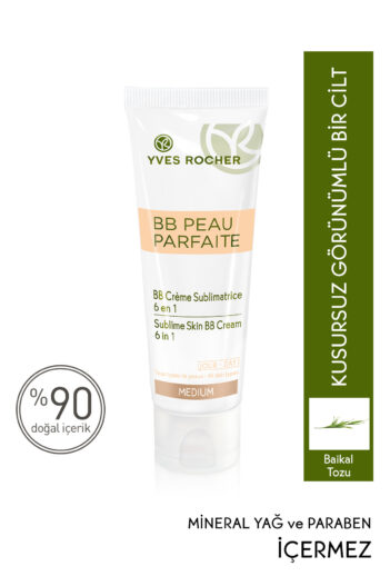 کرم صورت  ایوروشه Yves Rocher با کد 79959