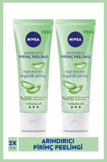 لایه بردار صورت  نیووا NIVEA با کد SET.NVE.493