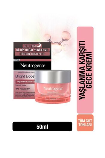 کرم صورت  نئوتروگندا Neutrogena با کد 3574661632179