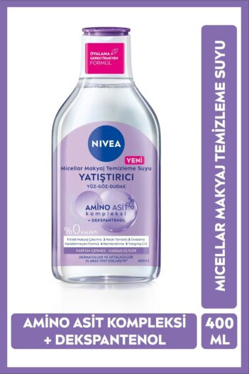 آرایش پاک کن  نیووا NIVEA با کد 4005900333513