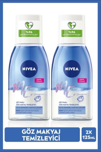 آرایش چشم پاک کن  نیووا NIVEA با کد SET.NVE.896