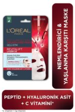 ماسک صورت  لورآل پاریس L'Oreal Paris با کد 3600524050931