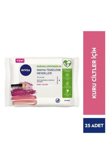 دستمال مرطوب پاک کننده آرایش  نیووا NIVEA با کد YLD3805