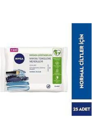 دستمال مرطوب پاک کننده آرایش  نیووا NIVEA با کد ZRD111581