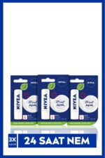 مراقبت از لب  نیووا NIVEA با کد SET.NVE.403