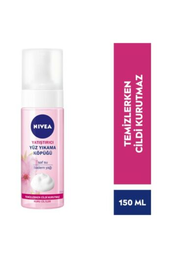 پاک کننده صورت  نیووا NIVEA با کد 70441