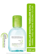 پاک کننده صورت  بیودرما Bioderma با کد 3401395376935