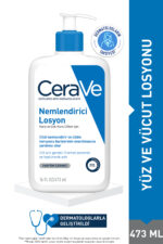 کرم صورت   CeraVe با کد 3337875597395