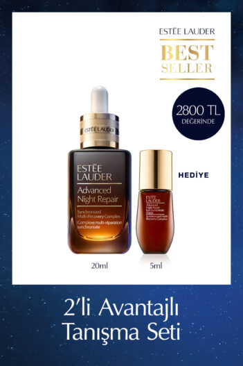 ست مراقبت از پوست  استی لادر Estee Lauder با کد ELTY25