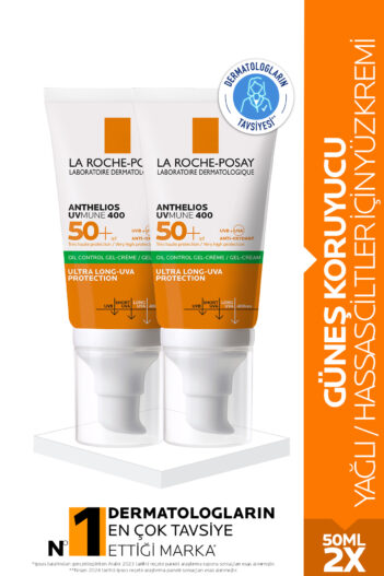 ضد آفتاب صورت  لاروش پوسای La Roche Posay با کد 8899010289670