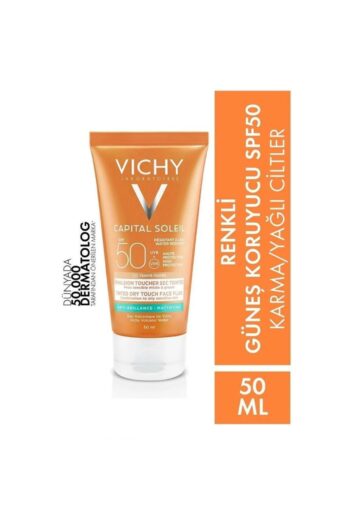 ضد آفتاب صورت  ویشی Vichy با کد 3337871325787