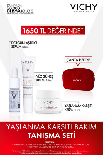 ست مراقبت از پوست  ویشی Vichy با کد VCH20220009