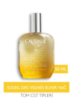 روغن نگهداری  کاودالی Caudalie با کد 416