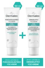 ست مراقبت از پوست  درمالکس dermalex با کد PKTDRPRDNGNMSET