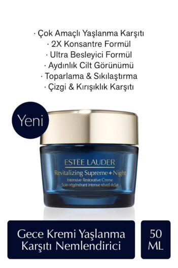 کرم صورت  استی لادر Estee Lauder با کد TYC00378691451