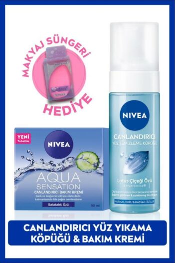 کرم صورت  نیووا NIVEA با کد SET.NVE.1008