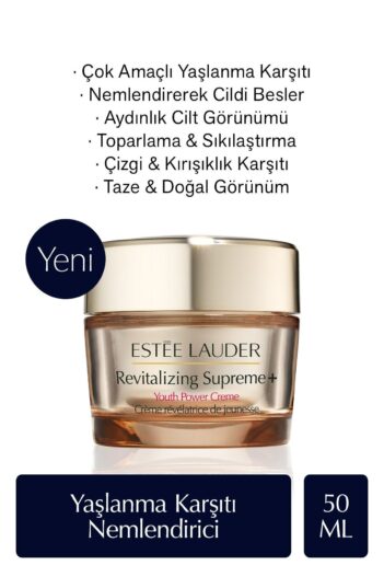 کرم صورت  استی لادر Estee Lauder با کد 887167539532