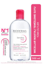 آرایش پاک کن  بیودرما Bioderma با کد 3401345935571