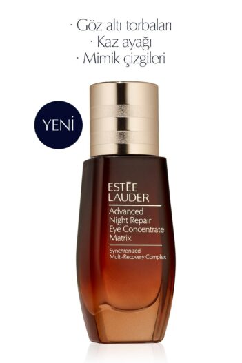 کرم چشم  استی لادر Estee Lauder با کد 88795