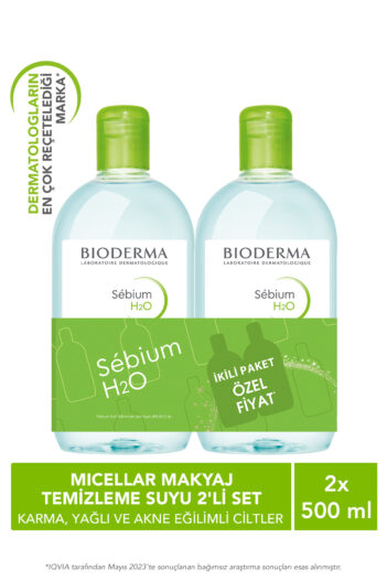 پاک کننده صورت  بیودرما Bioderma با کد 8699956510477