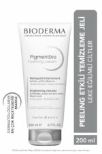 پاک کننده صورت  بیودرما Bioderma با کد 2801