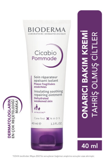 کرم بدن  بیودرما Bioderma با کد 3401399545405