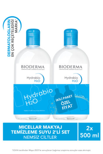 پاک کننده صورت  بیودرما Bioderma با کد 8699956511764