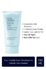 پاک کننده صورت  استی لادر Estee Lauder با کد 27131987857