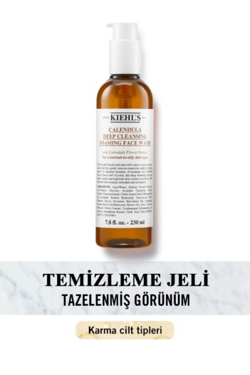 پاک کننده صورت  کیهل Kiehl's با کد S1388205