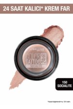 سایه چشم  میبلین نیویورک Maybelline New York با کد ESCL24H