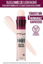 کانسیلر  میبلین نیویورک Maybelline New York با کد IARCNCLR