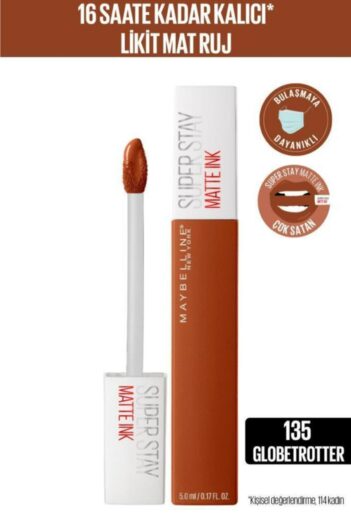 رژ لب  میبلین نیویورک Maybelline New York با کد FP5020D3P_FG