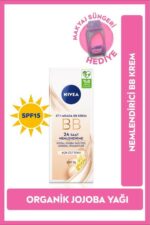 کرم بی بی سی سی  نیووا NIVEA با کد SET.NVE.927