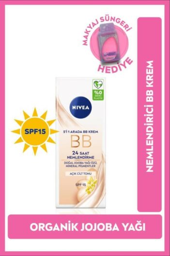 کرم بی بی سی سی  نیووا NIVEA با کد SET.NVE.927