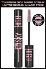 ریمل  میبلین نیویورک Maybelline New York با کد 30152830