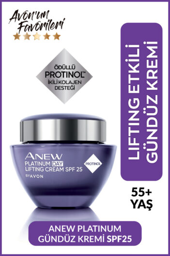 کرم صورت  آوون Avon با کد KREM2542