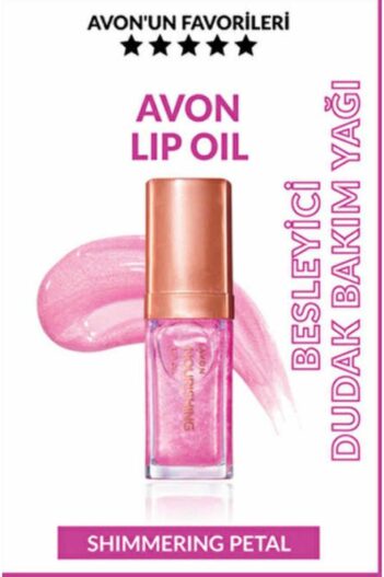 رژ لب  آوون Avon با کد AVON85858