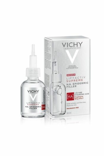 ست آرایشی  ویشی Vichy با کد TYC00643612441