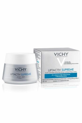 کرم صورت  ویشی Vichy با کد çöl1çöl424