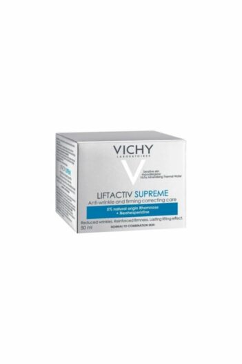 کرم صورت  ویشی Vichy با کد farmavantaj8795