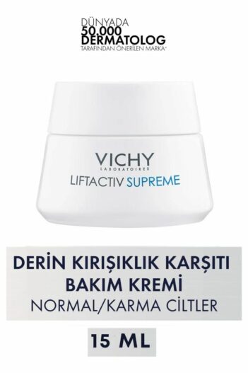 کرم صورت  ویشی Vichy با کد 3337871328764