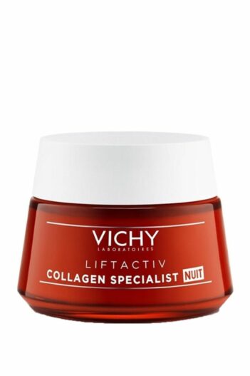 کرم صورت  ویشی Vichy با کد Trendmu VichyFace25