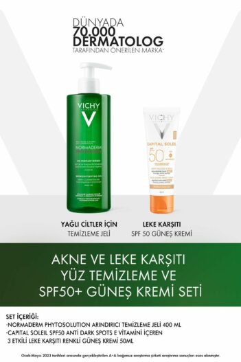 ست ضد آفتاب  ویشی Vichy با کد VCH20240004