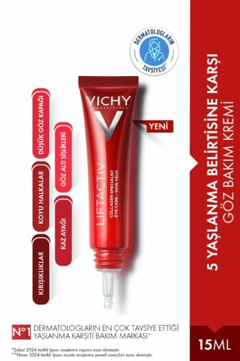 کرم چشم  ویشی Vichy با کد 3337875873048