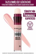 کانسیلر  میبلین نیویورک Maybelline New York با کد IARCNCLR