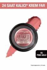 سایه چشم  میبلین نیویورک Maybelline New York با کد FP502AO1L_FG