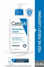 کرم صورت   CeraVe با کد 3337875597210